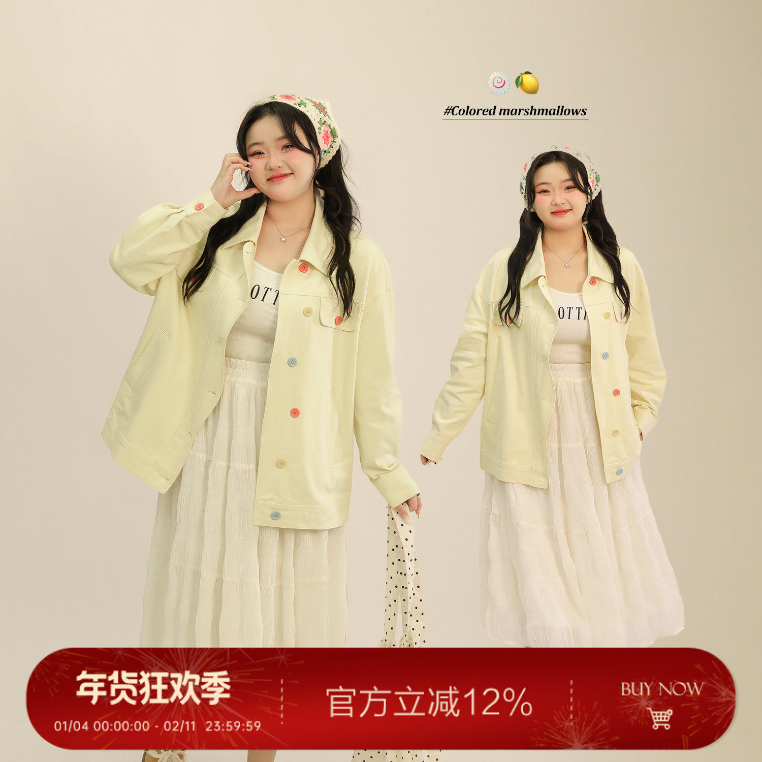 大码百分百微胖mm春季新款女装宽松廓形上衣甜酷风正肩牛仔外套,女装/女士精品,常规大码外套,淘宝优惠券,粉丝福利购,淘宝优惠卷