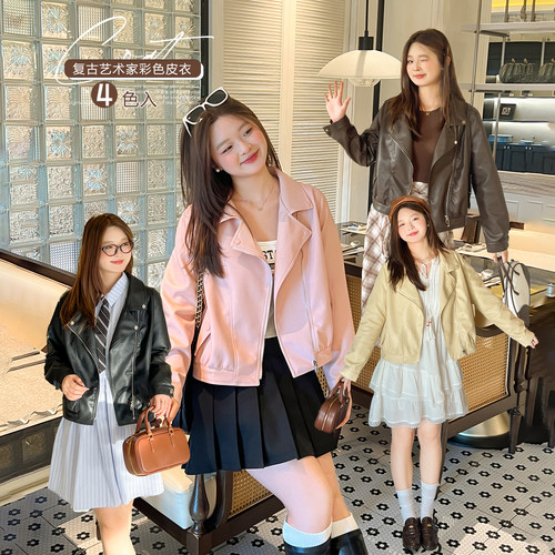 大码百分百女装秋微胖mm甜酷显瘦宽松正肩翻领彩色皮衣外套