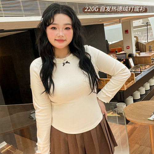 DM100德绒打底衫T恤女