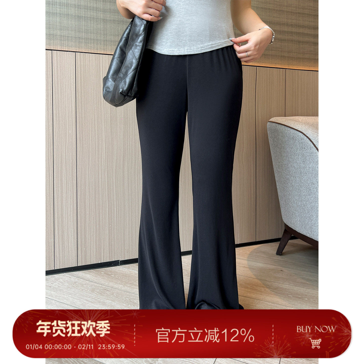 【清仓福利】大码百分百女装微胖mm慵懒老钱风垂感显瘦阔腿微喇裤,女装/女士精品,大码裤装,淘宝优惠券,粉丝福利购,淘宝优惠卷