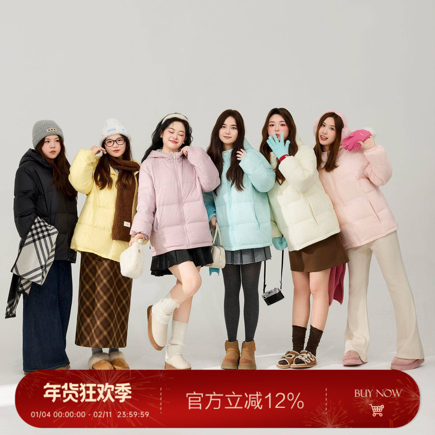 大码百分百微胖mm女装冬新款保暖石墨烯发热羽绒服连帽保暖外套,女装/女士精品,大码羽绒服,淘宝优惠券,粉丝福利购,淘宝优惠卷