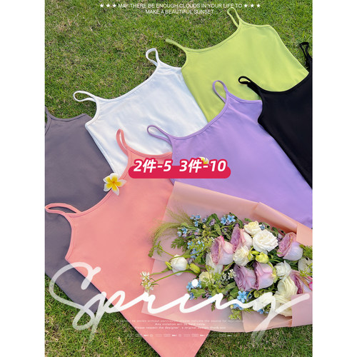 大码百分百女装微胖mm妹妹2025夏新款纯色上衣基础打底吊带背心