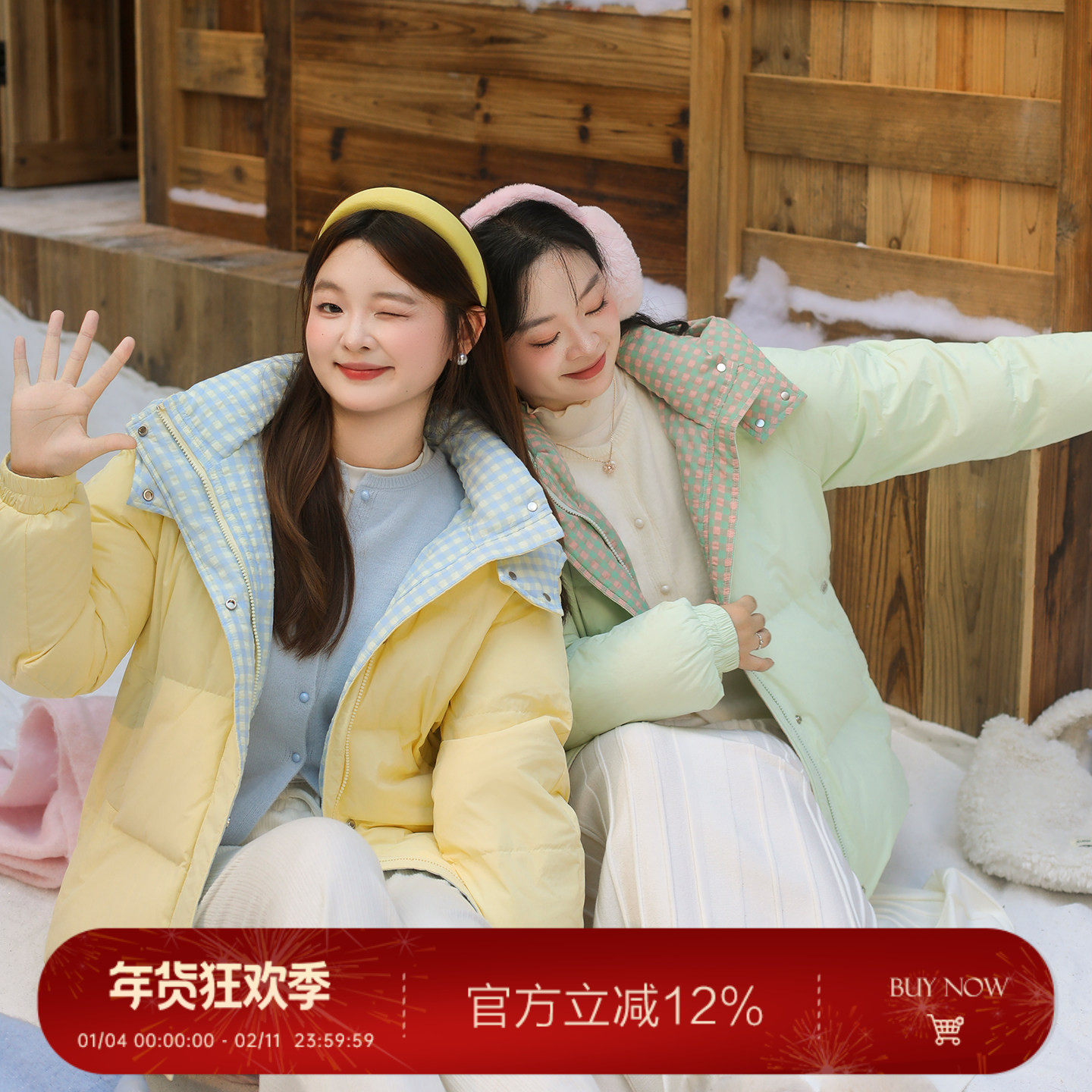 大码百分百女装微胖mm秋冬甜美保暖撞色格纹拼接羽绒服外套