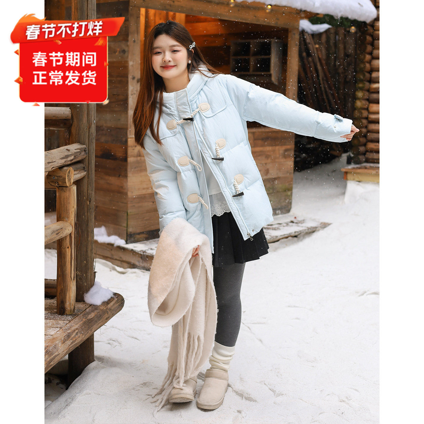 大码百分百女装微胖mm冬季纯色牛角扣保暖连帽羽绒服短外套