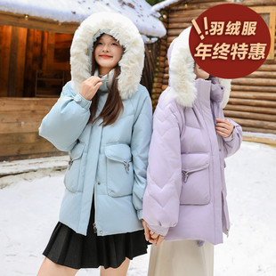 大码百分百女装微胖mm冬季环保毛领三防连帽加厚羽绒服外套