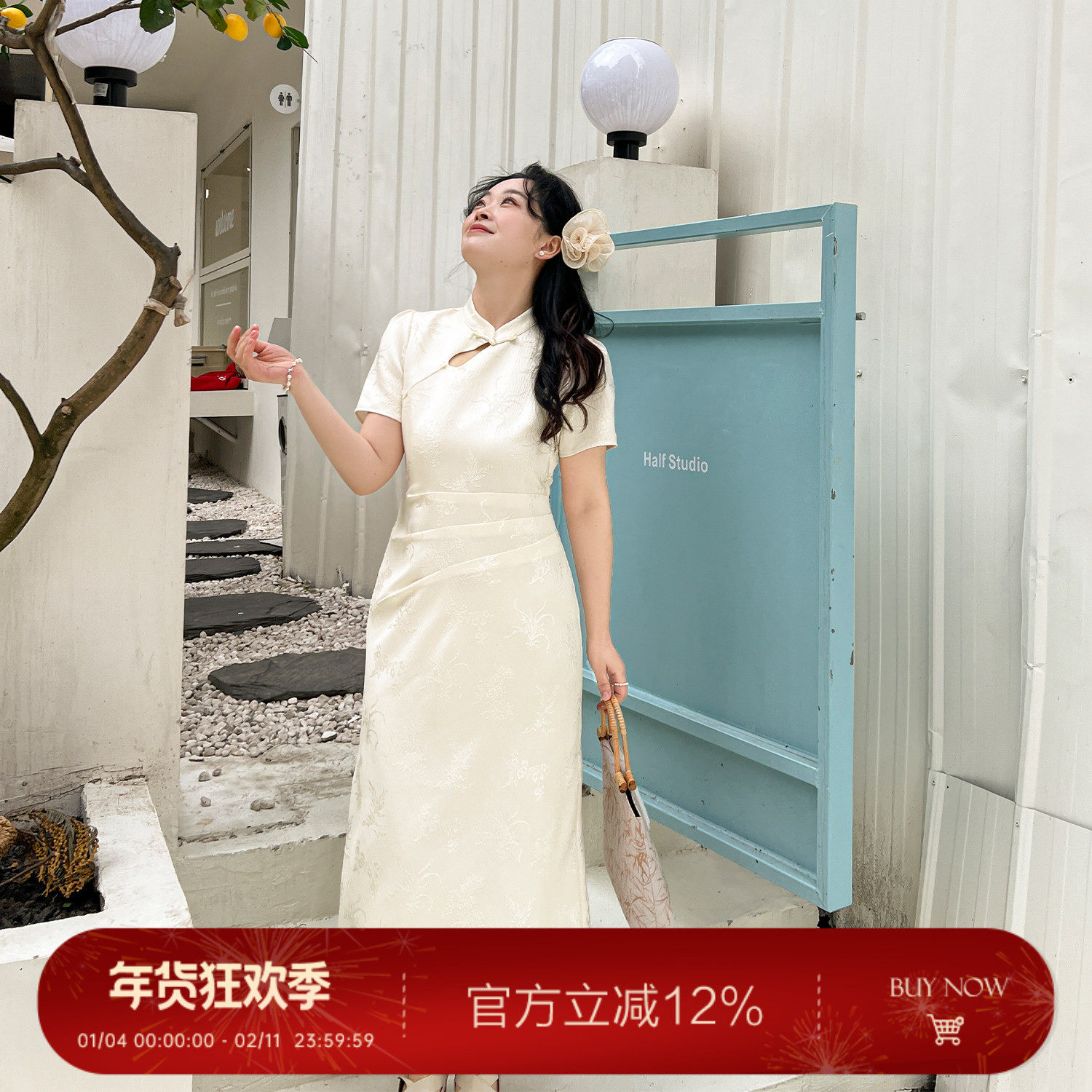 大码百分百2025新款女装显瘦缎面提花新中式立领盘扣连衣裙,女装/女士精品,大码连衣裙,淘宝优惠券,粉丝福利购,淘宝优惠卷