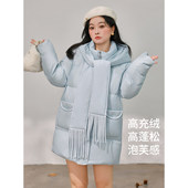 微胖mm中长款 大码 百分百女装 可拆卸连帽围脖立领羽绒服外套