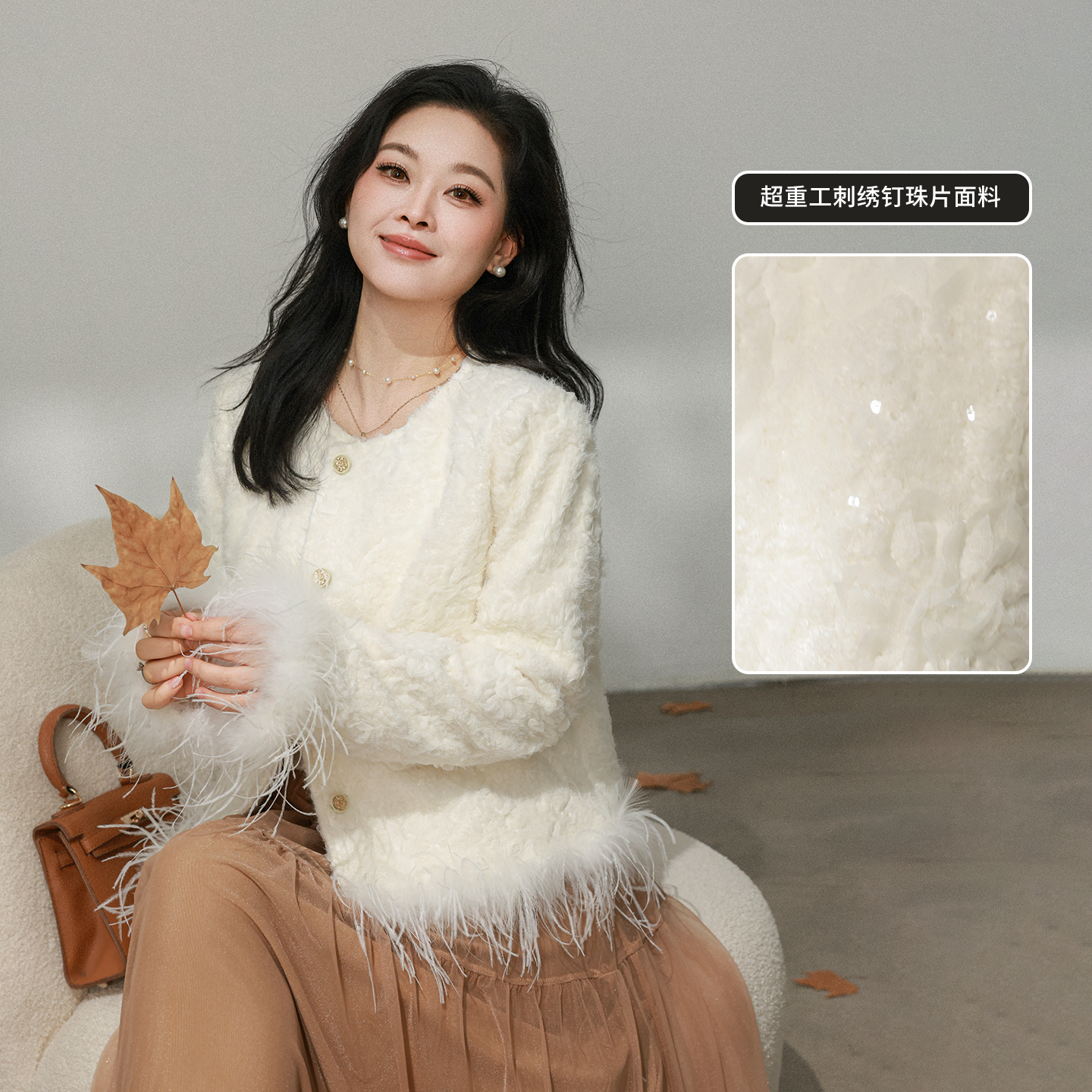 大码百分百女装微胖mm冬季圆领刺绣羽绒内胆小香风短款外套