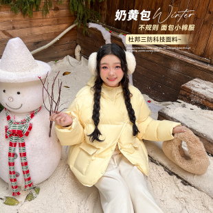 大码百分百微胖mm女装冬保暖棉服不规则正肩短版外套面包服