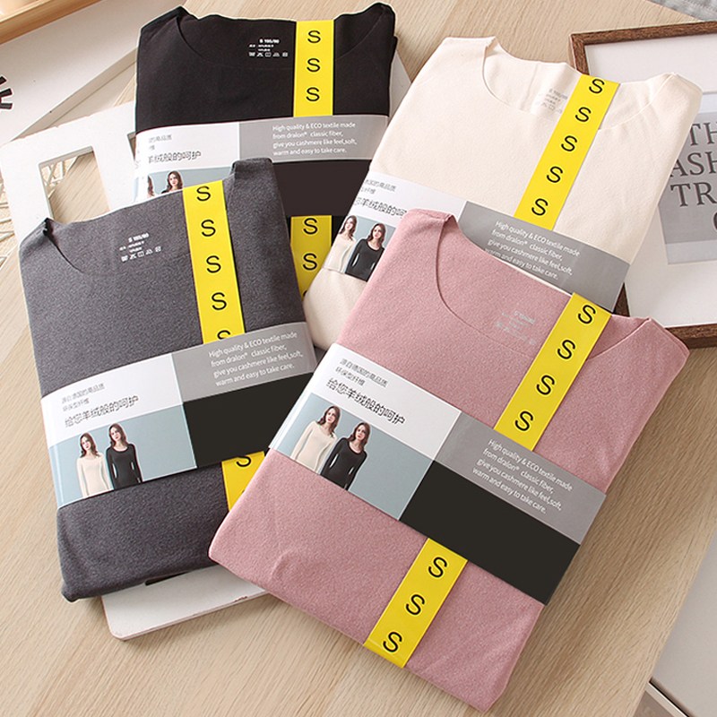 无痕加绒加厚自发热恒温秋衣秋裤