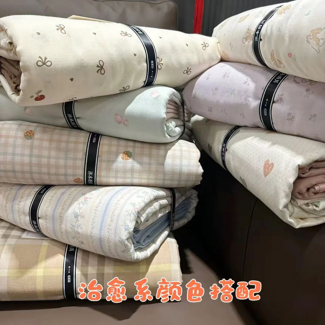 水洗棉质双层纱四件套床上用品
