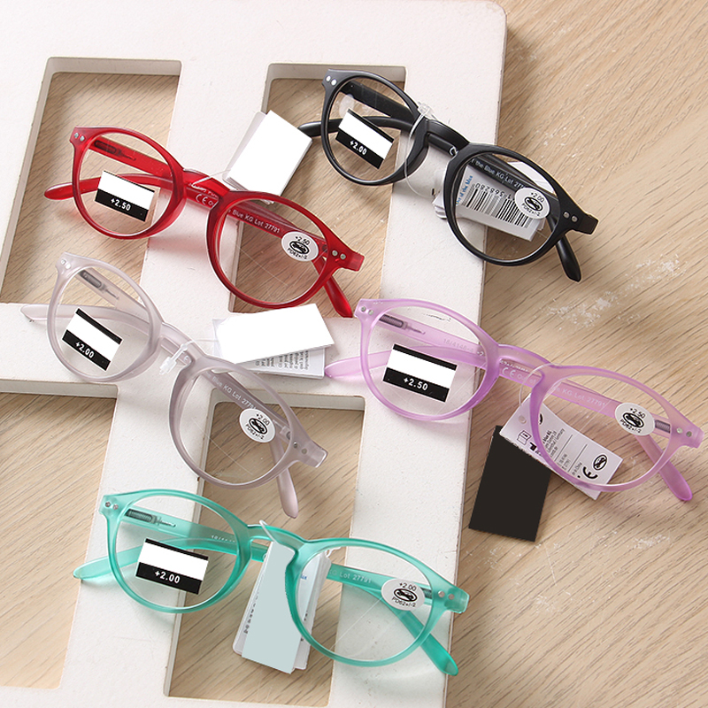 护目看报轻盈舒适老花镜