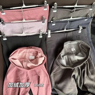 秋裤 升级款 三秒速热婴儿绒情侣高弹加绒加厚保暖打底裤
