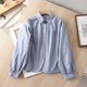 衬衫 女士休闲翻领长袖 衬衣 100全棉色织条纹2025春季 百搭减龄韩风