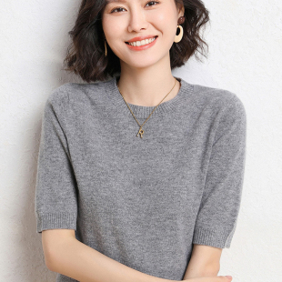 2025春秋新款气质百搭短袖女五分袖圆领套头薄针织打底衫半袖上衣