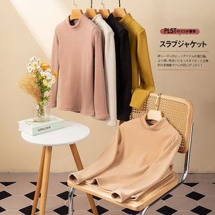 450G加厚一体式奥利绒上衣半高领纯色保暖长袖可过冬内搭