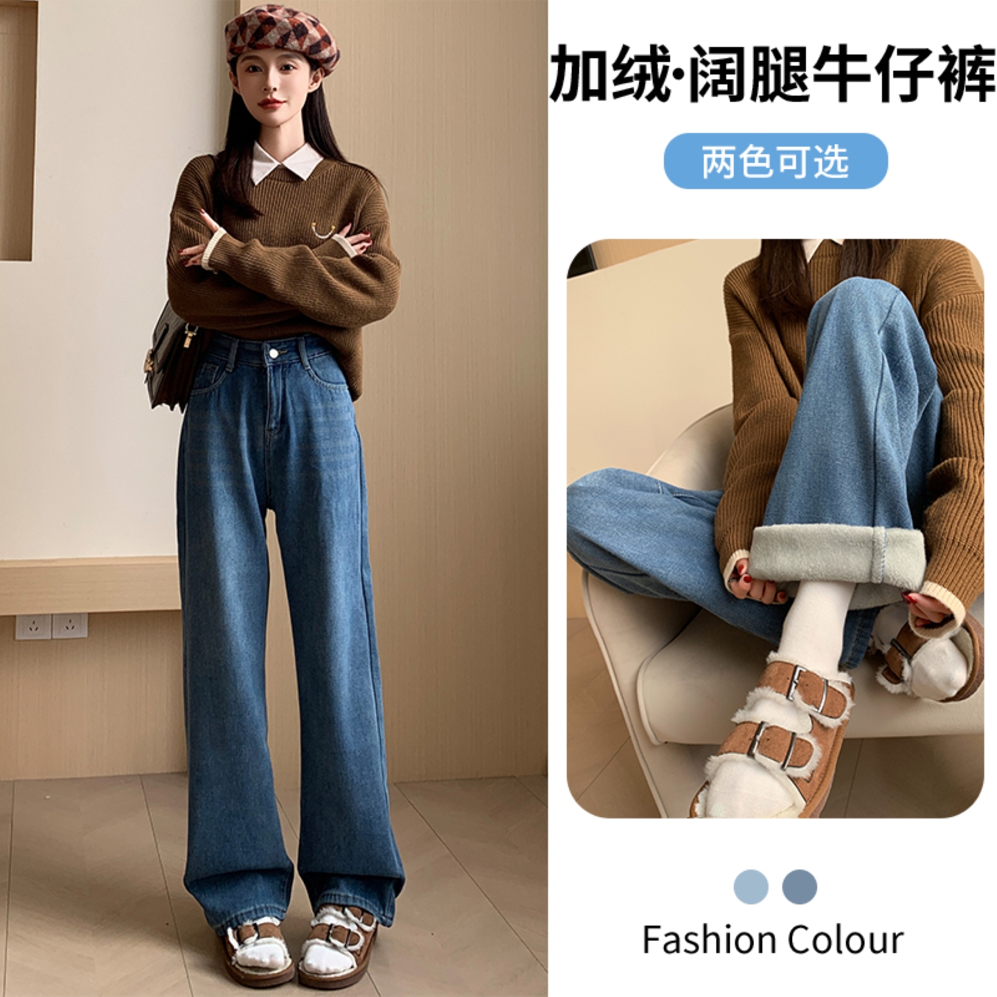 复古高腰身材裤窄版直筒长裤