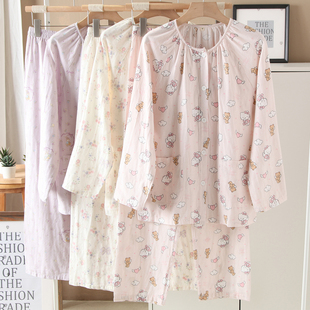 自留!很喜欢!舒适好穿 奶呼呼的棉纱家居服套装女长袖睡衣睡裤