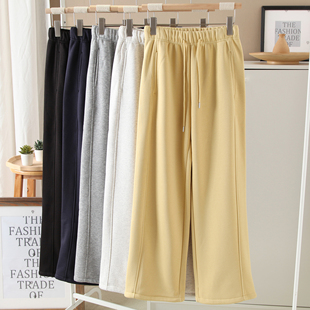 女 长裤 加厚暖绒 一条过冬两穿垂顺柔软立裁宽松廓形纯色针织卫裤