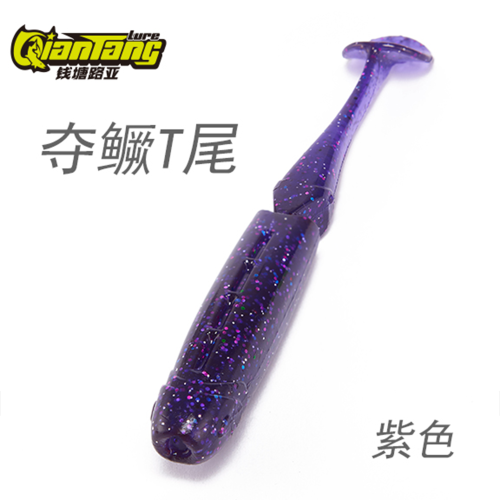 夺鳜T尾软饵黑坑鲈鱼浮水假饵