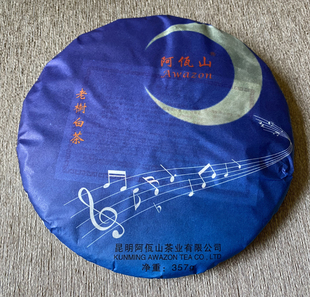 【阿佤山】老树白茶357g饼茶2021年头春老树茶原料制作