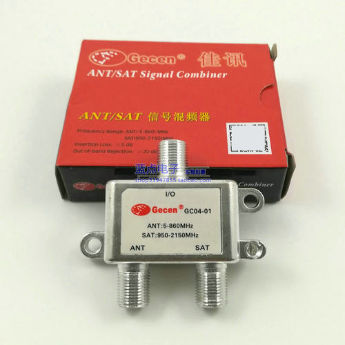 佳讯gc04-01信号混频器混合器