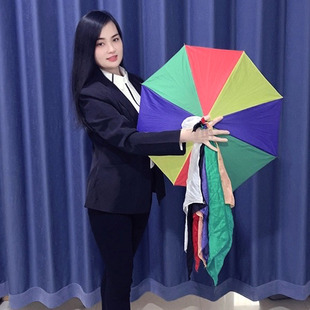 魔术道具六连巾变伞 舞台变伞 丝巾变伞 年会 晚会 速成魔术 滚巾