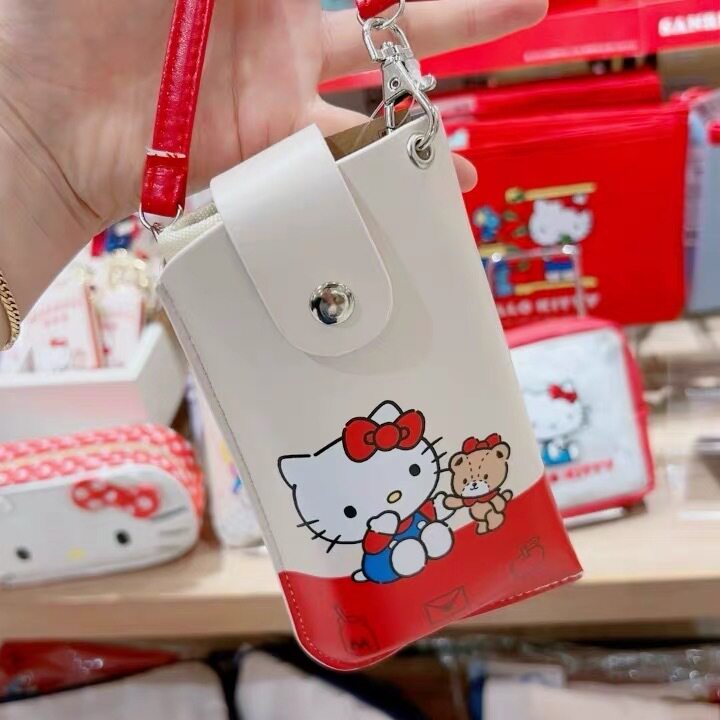 包邮卡通图案可爱手提Pu皮质眼镜盒双子星可爱印花便携式收纳包