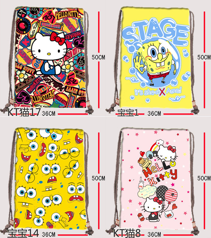 Hello Kitty 双肩包 海绵宝宝 轻松熊 抽绳束口袋 超可爱系列