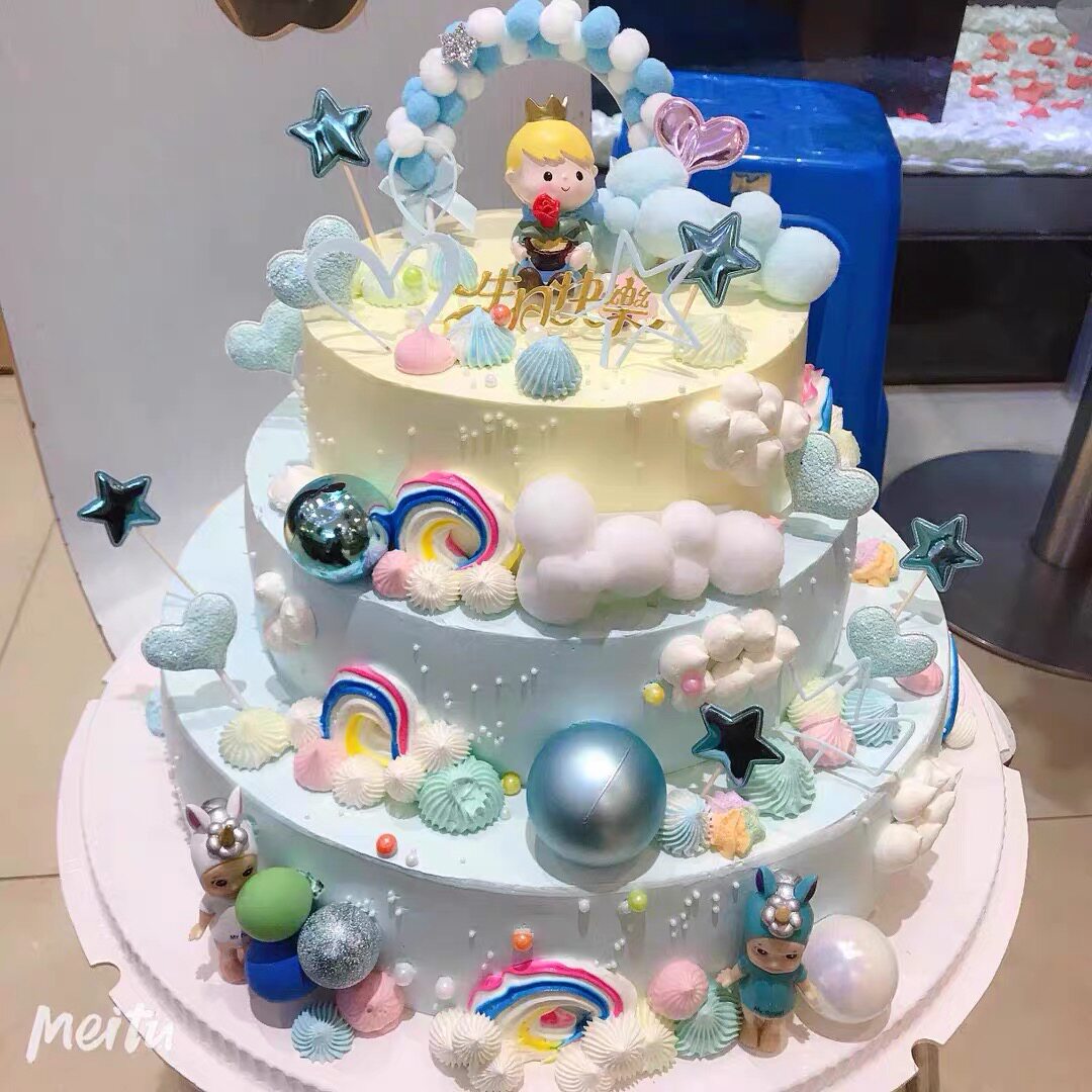 三层满月汽车生日蛋糕同城配送
