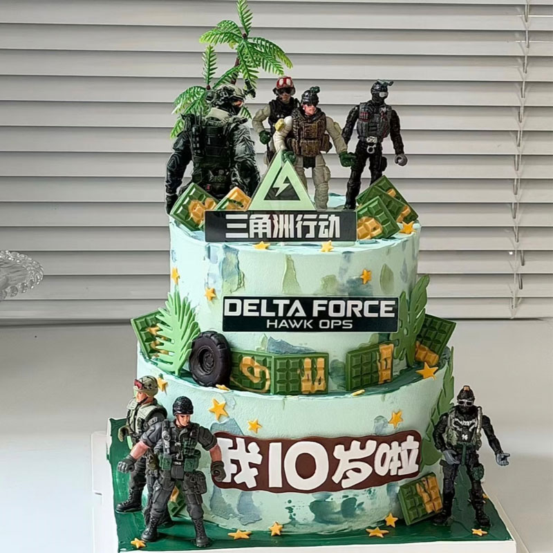 三角洲行动特种兵男孩男士游戏儿童超酷主题生日蛋糕深圳同城配送