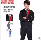 Vêtement de travail - Ref 1912920 Image 16