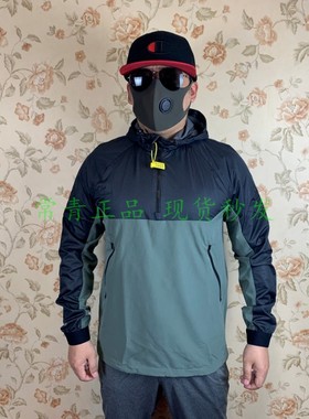 现货 安德玛 UA男 Unstoppable 运动防风冲锋衣夹克-1317901