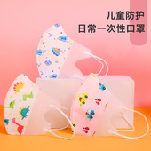 儿童3D立体蝶形折叠一次性口罩卡通印花口罩学生防护口罩现货发