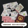 七夕情人节礼物女生送给老公男友卡通兑换券结婚生日创意恋爱礼物