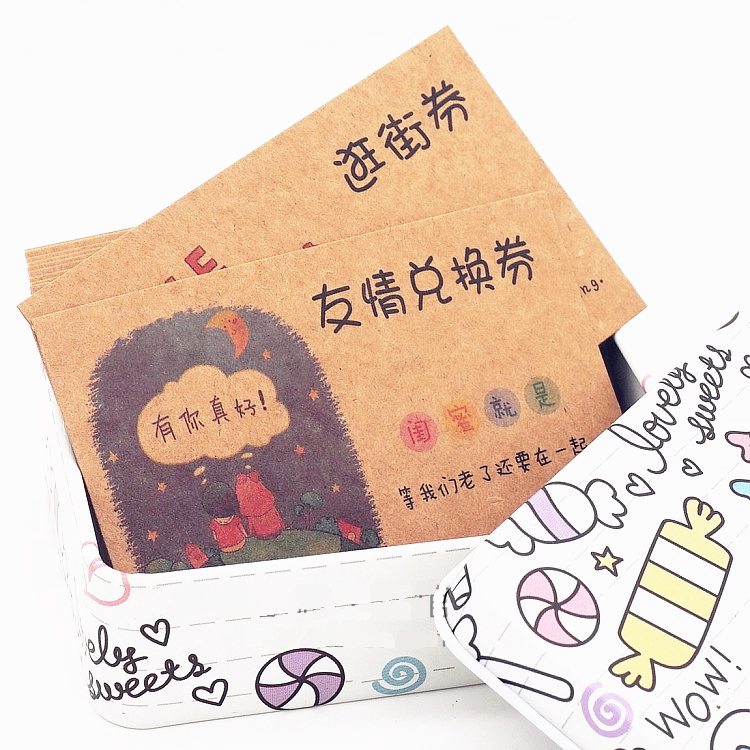 闺蜜券送女闺蜜卡片少女心生日礼物有意义小众一对好姐妹朋友证