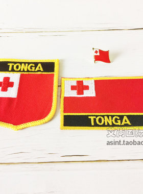 Tonga汤加国家旗帜国旗布贴 背胶 胸章三件套 服饰刺绣补丁臂章