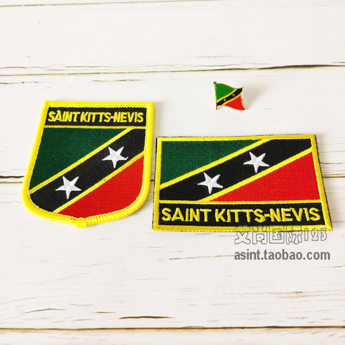 Saint Kitts and Nevis东加勒比海岛国国旗布贴 背胶 胸章三件套