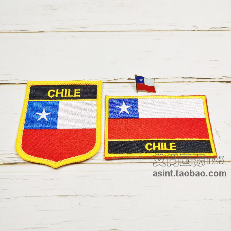 chile智利国家旗帜布贴 背胶 胸章三件套 服饰刺绣补丁配饰臂章