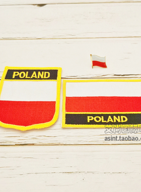 Poland波兰国家旗帜布贴 背胶 胸章三件套 服饰刺绣补丁配饰臂章