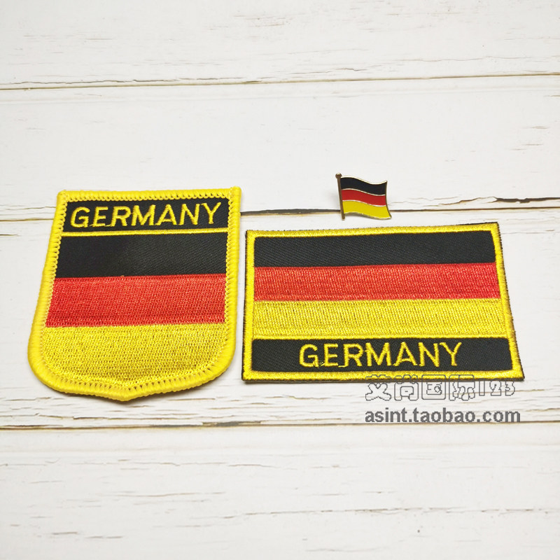 germany德国国旗布贴 背胶 胸章三件套 服饰刺绣补丁配饰配件臂章
