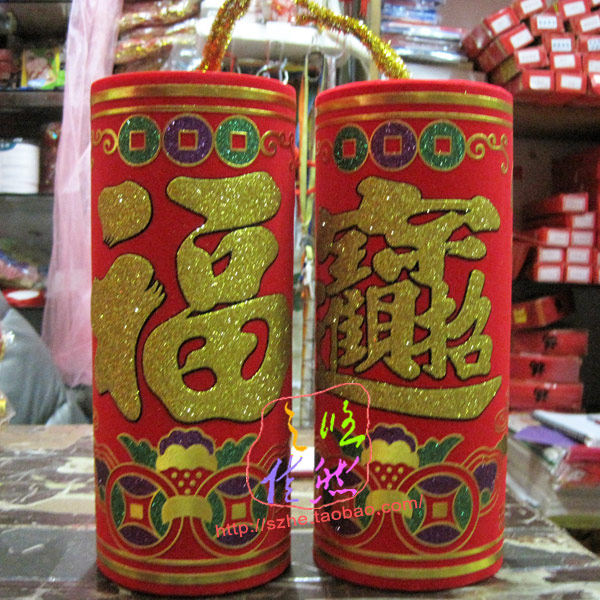 18*47cm红色植绒大号对炮竹两个仿真坐炮商场新年假鞭炮装饰摆件