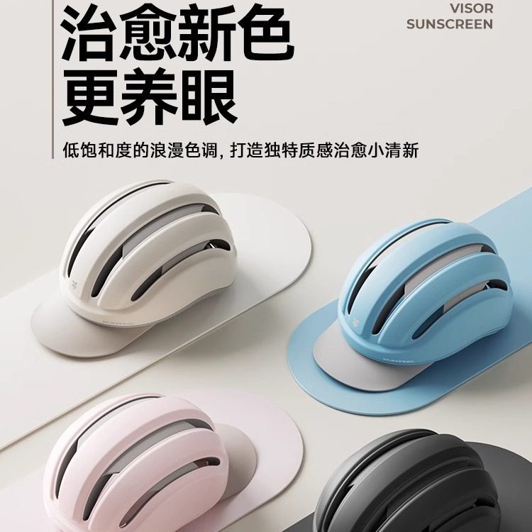 迅霆自行车头盔骑行头盔一体成型山地车公路车透气安全帽装备