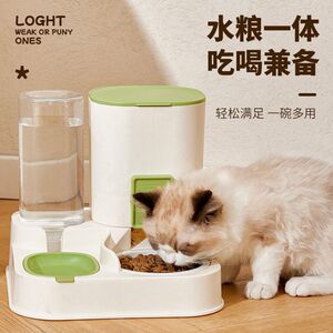 宠物饮水器猫咪饮水机自动喂食