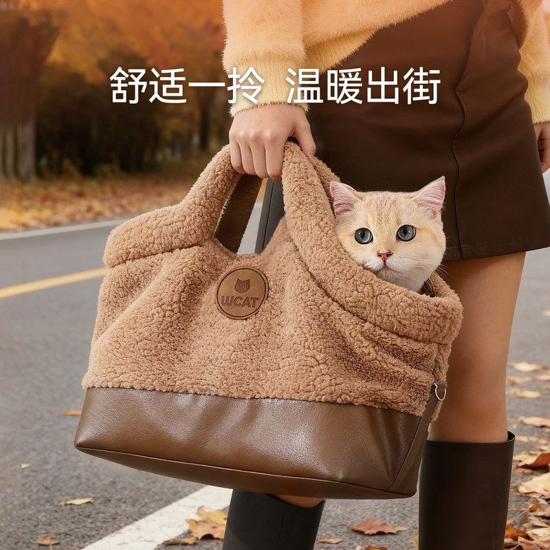 跨境猫包秋冬季绒感加厚保暖狗狗