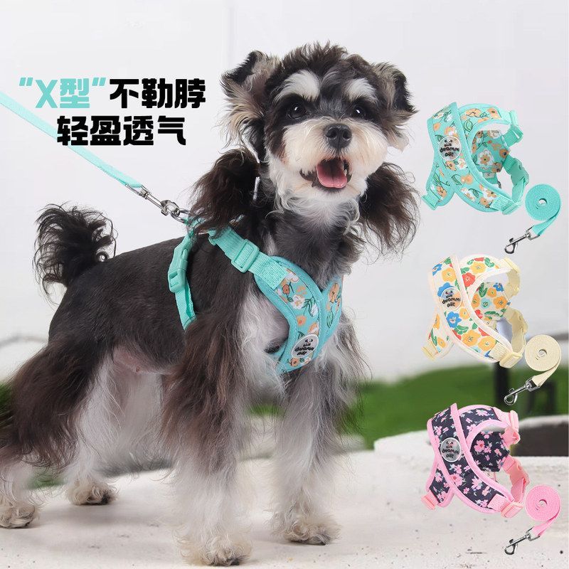 狗狗胸背带防爆冲小碎花小狗胸背