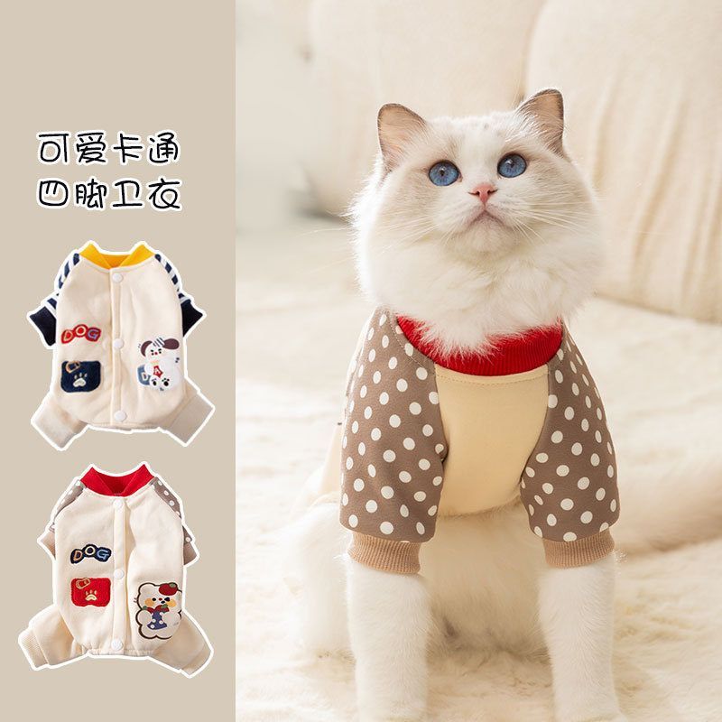 春季薄款宠物家居服成幼猫保暖