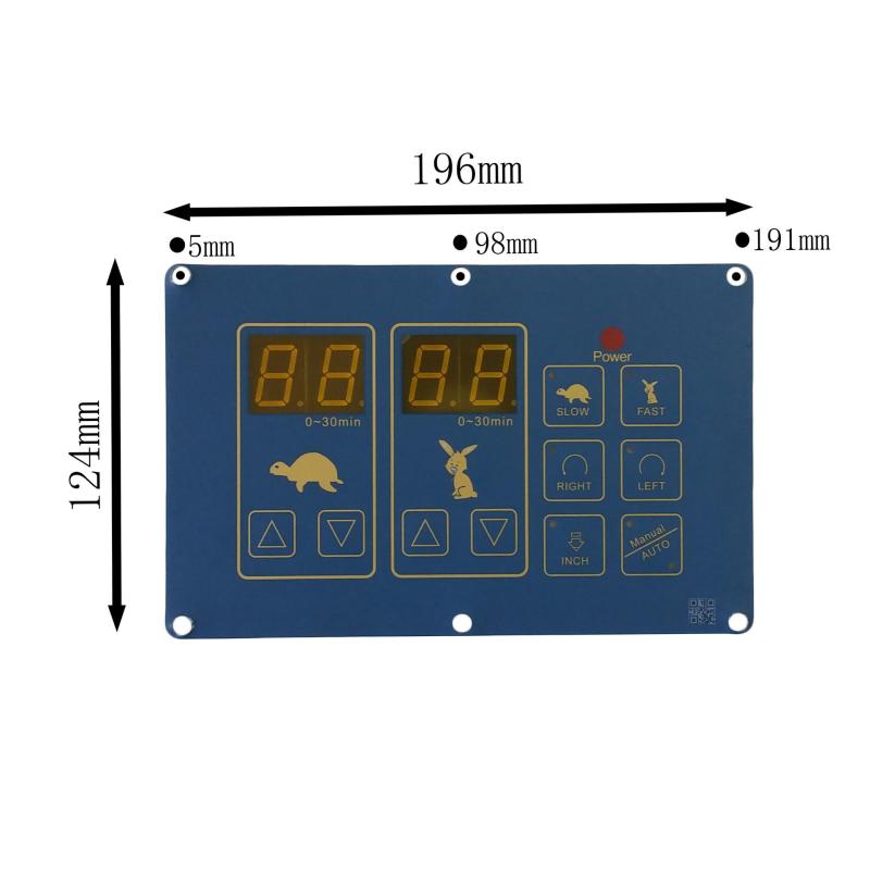 适用SS-0.5A三麦打粉机主板SS-1A打粉机控制器SS-2A和面机贴纸