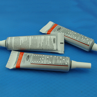 diy维修耳机专用胶水 单元喇叭密封胶 耳机线修复 手机粘合腔体 固定 透明软性胶