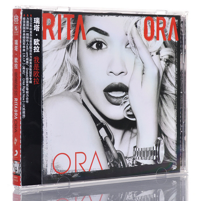 【正版现货】rita ora 瑞塔·欧拉 ora 我是欧拉 cd